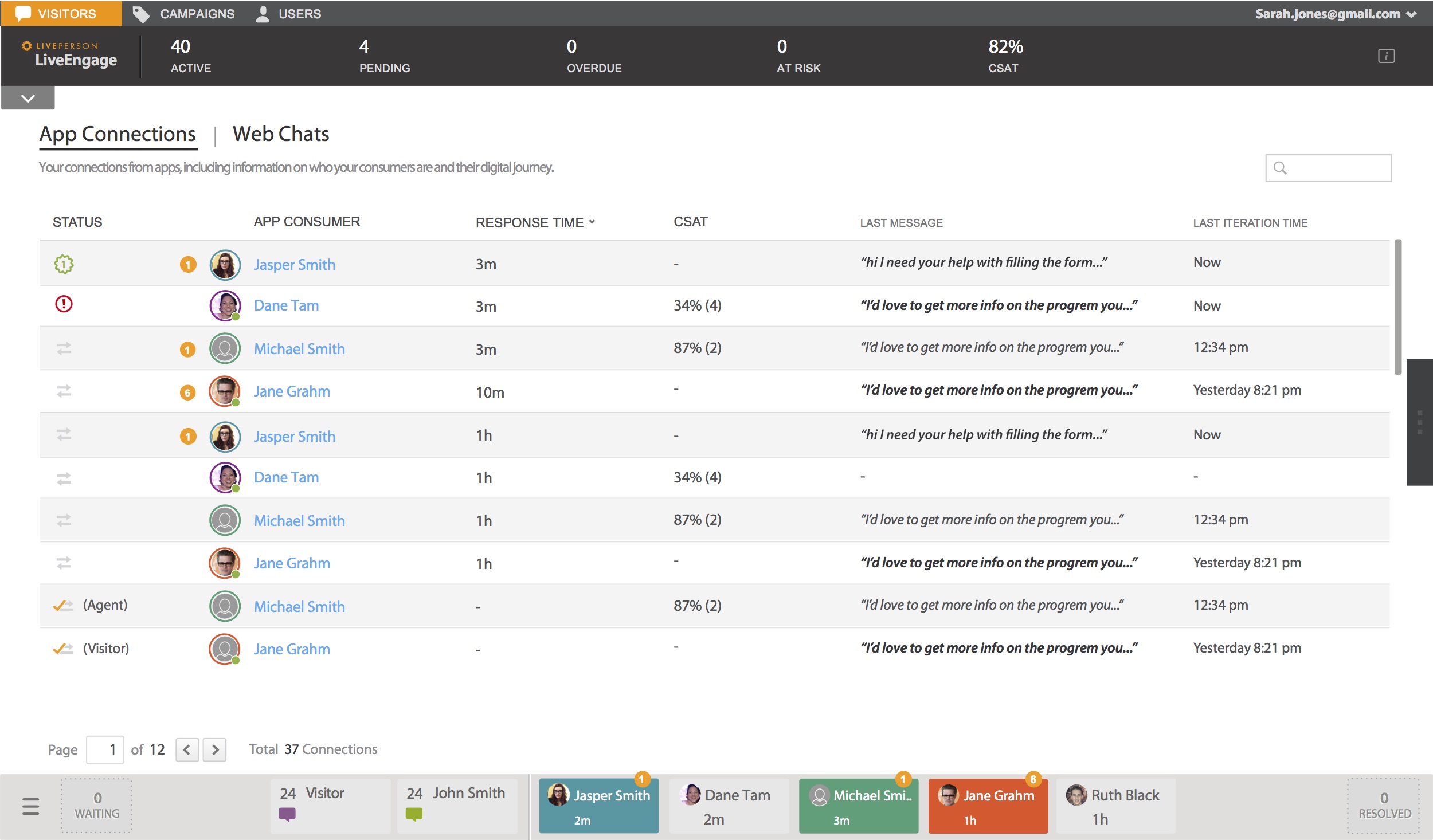 LivePerson screenshot 2